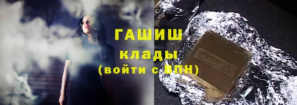 каннабис Каменногорск