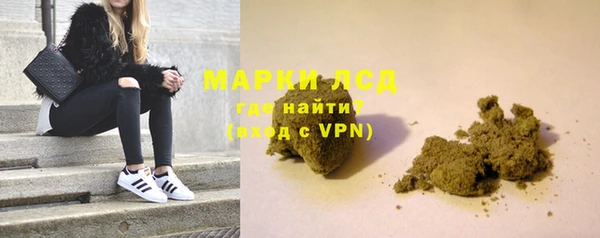 прущая мука Каменск-Шахтинский