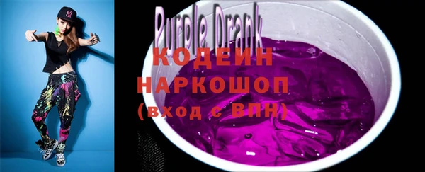 каннабис Каменногорск