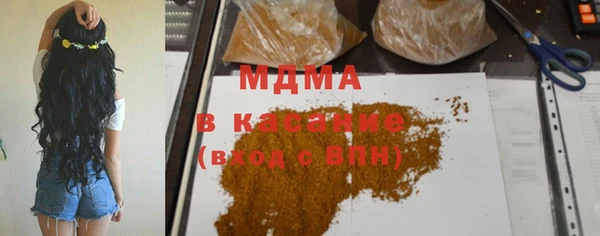прущая мука Каменск-Шахтинский