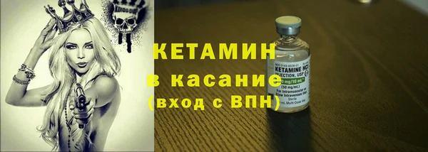 круглые Каменка