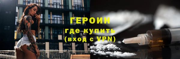 круглые Каменка