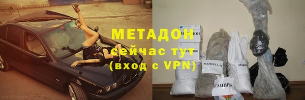 круглые Каменка