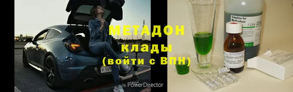 прущая мука Каменск-Шахтинский