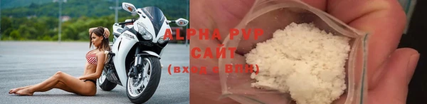 круглые Каменка