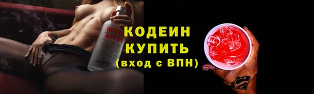 круглые Каменка