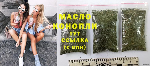 MDMA Касимов