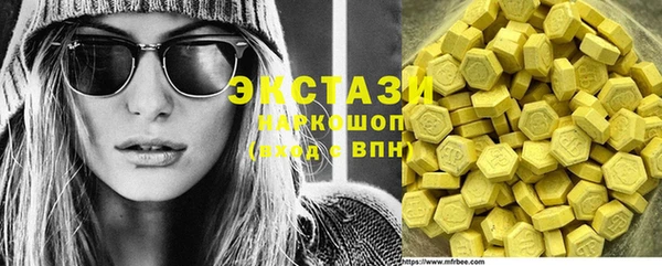 прущая мука Каменск-Шахтинский