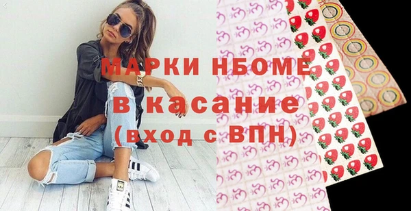 круглые Каменка