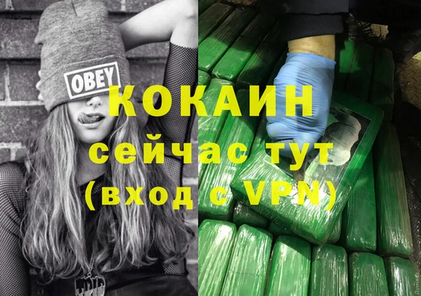 таблы Карталы