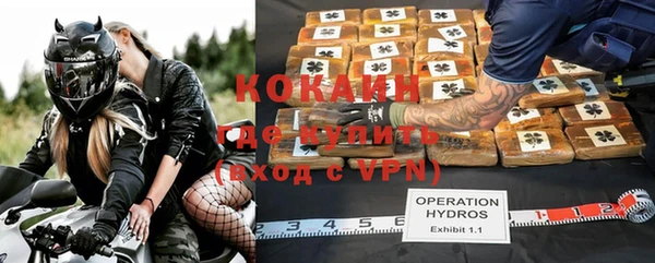круглые Каменка