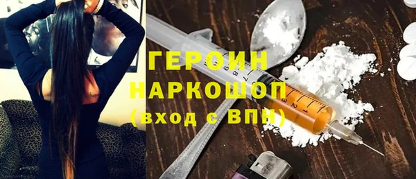 каннабис Каменногорск
