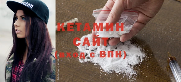 MDMA Касимов