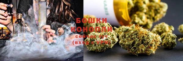 прущая мука Каменск-Шахтинский