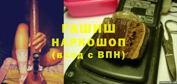 круглые Каменка