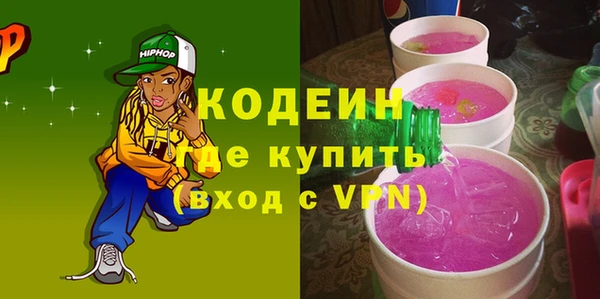 таблы Карталы